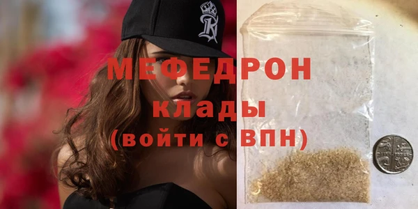 гидропоника Михайлов