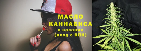 гидропоника Михайлов