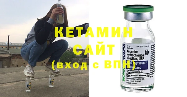 синтетический гашиш Мегион