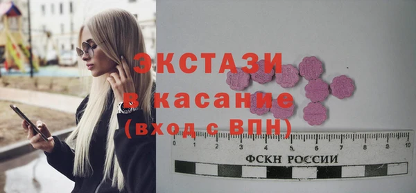 героин Михайловск