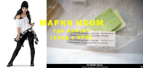 метадон Михайловка