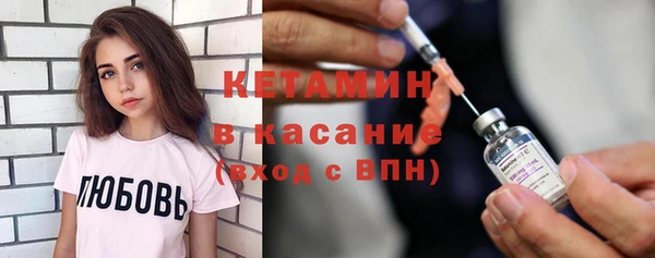 гидропоника Михайлов