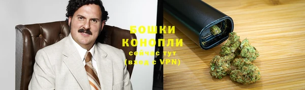 героин Михайловск