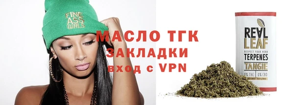 метадон Михайловка