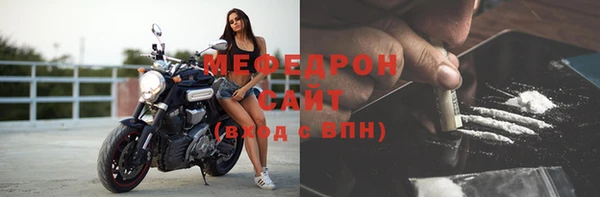 героин Михайловск