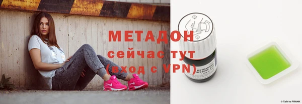 гидропоника Михайлов