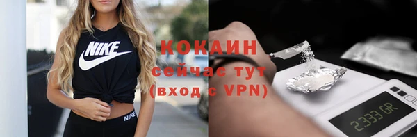 метадон Михайловка