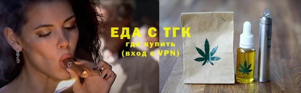 гидропоника Михайлов