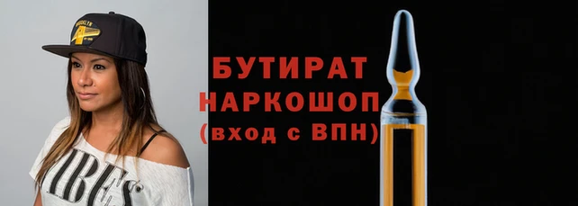 метадон Михайловка