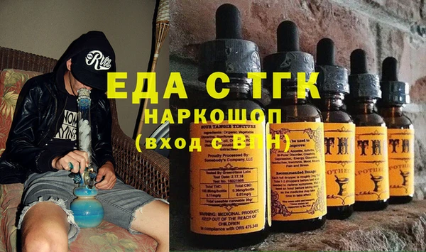гидропоника Михайлов
