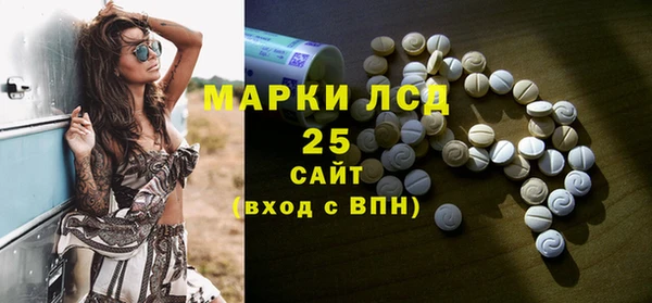 метадон Михайловка