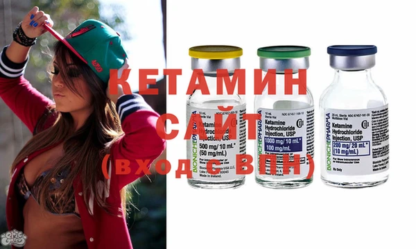 mix Медногорск
