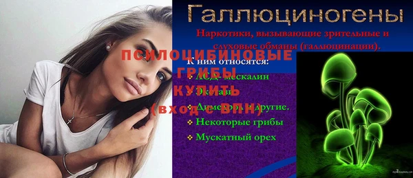 марихуана Медвежьегорск