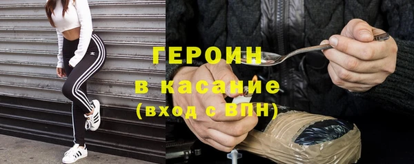 метадон Михайловка