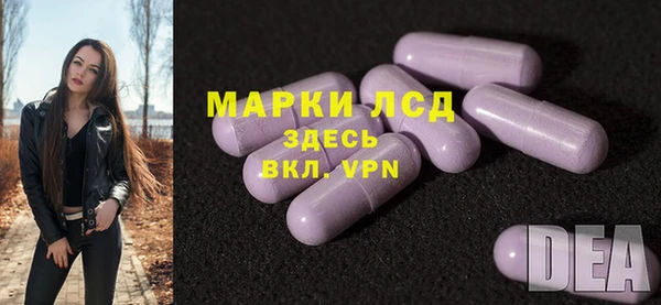 гидропоника Михайлов