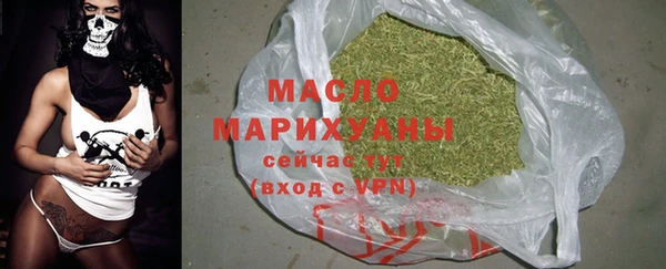 героин Михайловск