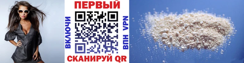 МЕТАМФЕТАМИН Декстрометамфетамин 99.9%  гидра как войти  Игра 