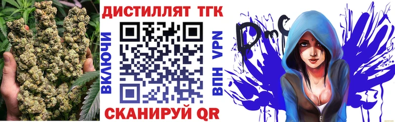 как найти наркотики  Игра  ТГК гашишное масло 