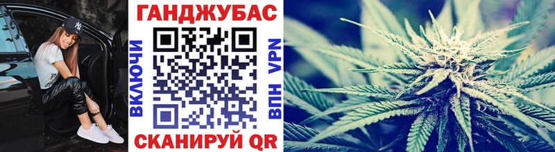 гидра ONION  Игра  Шишки марихуана LSD WEED  где купить наркоту 